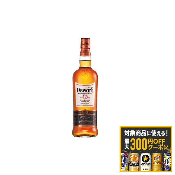 楽天市場】デュワーズ 12年 700ml 40度 正規品 旧ボトル DEWAR'S