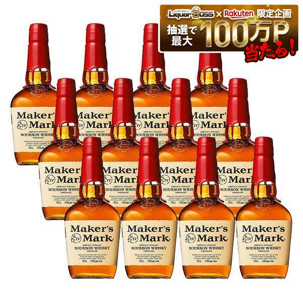 【送料無料】バーボンウイスキー メーカーズマーク 45度 700ml&times;12本【北海道・沖縄県・東北・四国・九州地方は必ず送料が掛かります】wisky_mkm｜リカーBOSS 店