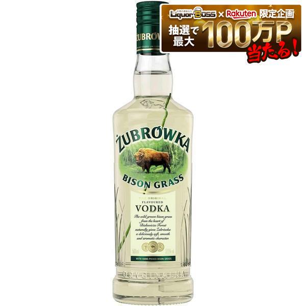 【送料無料】ウォッカ ズブロッカ バイソングラス 500ml&times;15本【北海道・東北・四国・九州・沖縄県は必ず送料がかかります】｜リカーBOSS 店