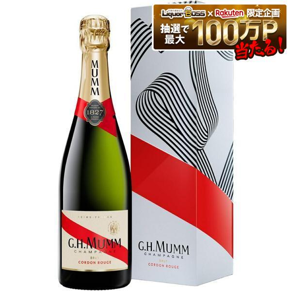 【送料無料】マム コルドン ルージュ 750ml&times;12本 箱入[スパークリング/辛口/シャンパーニュ/フランス]【一部地域送料無料対象外】｜リカーBOSS 店