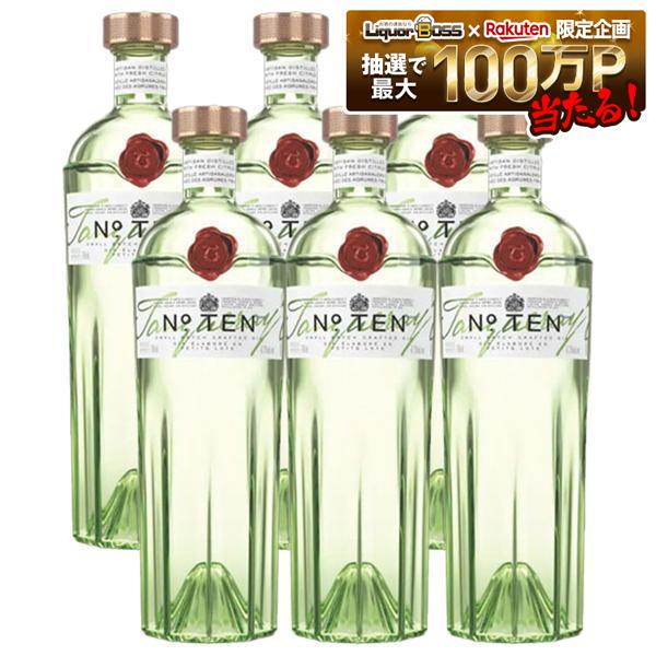 【並行輸入品】【送料無料】プレミアムジン タンカレー ナンバーテン No10 スピリッツ・ジン 47度 700ml 6本【北海道・東北・四国・九州・沖縄県は必ず送料がかかります】|リカーBOSS 店