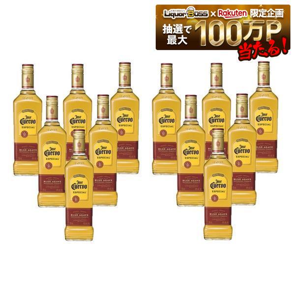 【送料無料】【正規品】クエルボ エスペシャル ゴールド 40度 750ml×12本【一部地域は送料無料対象外】|リカーBOSS 店