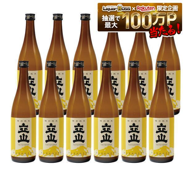 【送料無料】日本酒 富山の地酒 立山 特別純米酒 720ml&times;12本【北海道・沖縄県・東北・四国・九州地方は必ず送料がかかります】｜リカーBOSS 店 11,899円