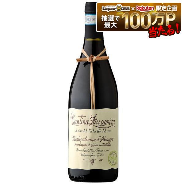【送料無料】チッチオ･ザッカニーニトラルチェット　モンテプルチアーノ・ダブルッツォ イタリアワイン 750ml&times;1ケース/12本【北海道・東北・四国・九州・沖縄県は必ず送料がかかります】｜リカーBOSS 店