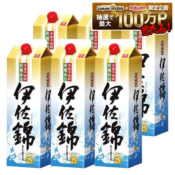 【送料無料】 大口酒造 伊佐錦 白麹仕込 芋 25度 パック 1800ml 1.8L&times;6本/1ケース【北海道・沖縄県・東北・四国・九州地方は必ず送料が掛かります。】｜リカーBOSS 店