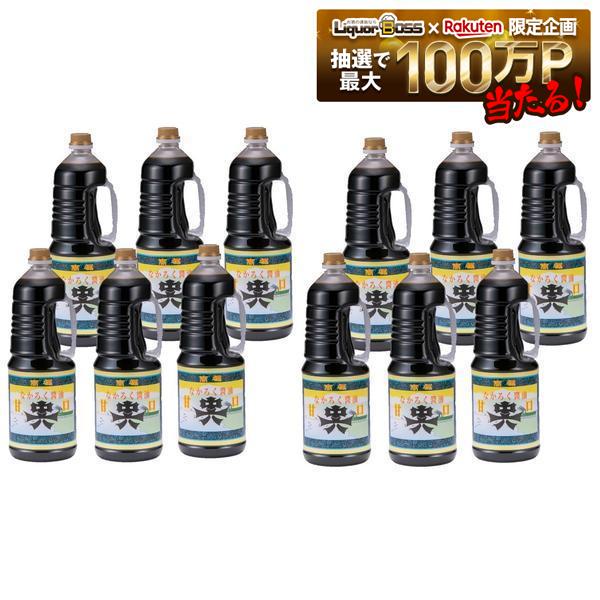 7/19 20:00~7/25までP4倍 【送料無料】富山県 中六醸造元 甘口醤油 ペット 1800ml 1.8L×2ケース/12本 新湊 魚に合う醤油 なかろく|リカーBOSS 店
