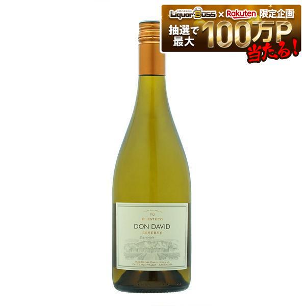 【送料無料】ドンダビ トロンテス レゼルバ 750ml&times;1ケース/12本［白 辛口/ミディアムボディ/アルゼンチン］【北海道・沖縄県・東北・四国・九州地方は必ず送料がかかります】｜リカーBOSS 店