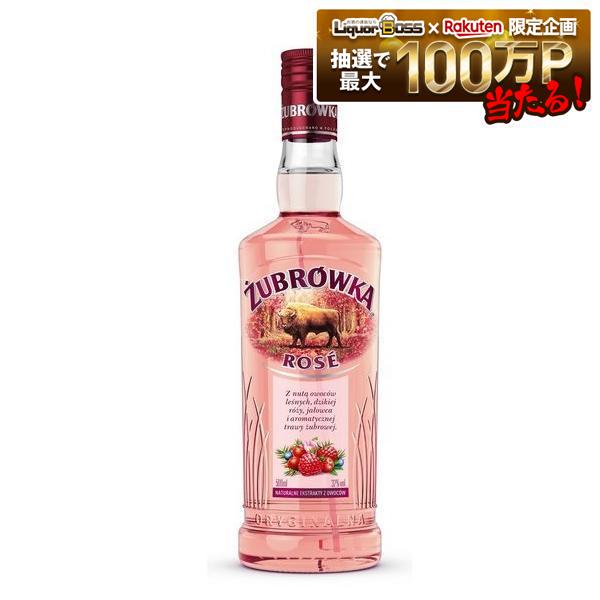 【送料無料】ウォッカ ズブロッカ バイソンロゼ 500ml&times;15本【北海道・沖縄県・東北・四国・九州地方は必ず送料がかかります】｜リカーBOSS 店