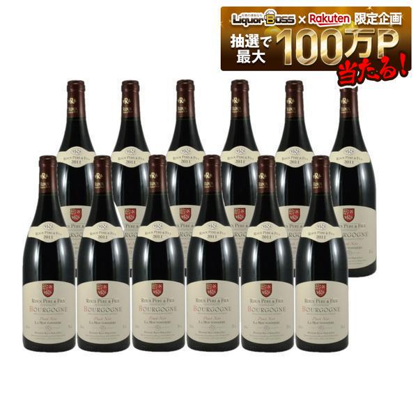【入荷次第発送】 【送料無料】【エノテカ】ブルゴーニュ・ピノ・ノワール・ラ・ムートニエール 赤ワイン 辛口 ミディアムボディ 750ml&times;12本［赤/辛口/フランス ブルゴーニュ]【一部地域送料無料対象外】 liw｜リカーBOSS 店