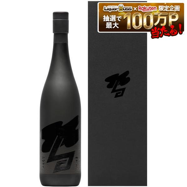 福光屋 加賀鳶 いかづち 山廃仕込 純米大吟醸 原酒 720ml 1本【ご注文は12本まで1個口配送可能】｜リカーBOSS 店