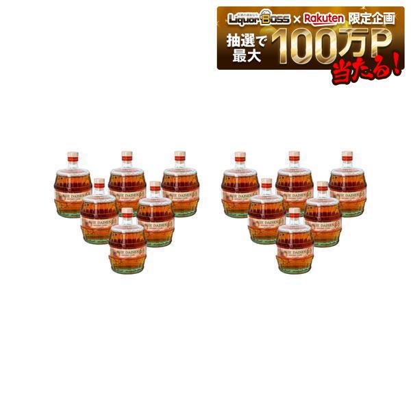 【送料無料】松井酒造 マツイウイスキー 大山 シェリーカスク 40度 700ml×12本【北海道・東北・四国・九州・沖縄県は必ず送料がかかります】|リカーBOSS 店