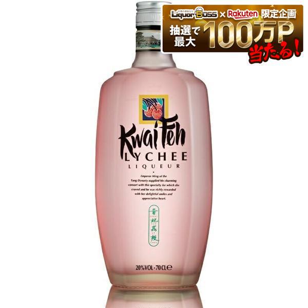 【送料無料】リキュール DE KUYPER デカイパー 貴妃 カイフェ ライチ 700ml 20度&times;6本【北海道・沖縄県・東北・四国・九州地方は必ず送料がかかります】｜リカーBOSS 店