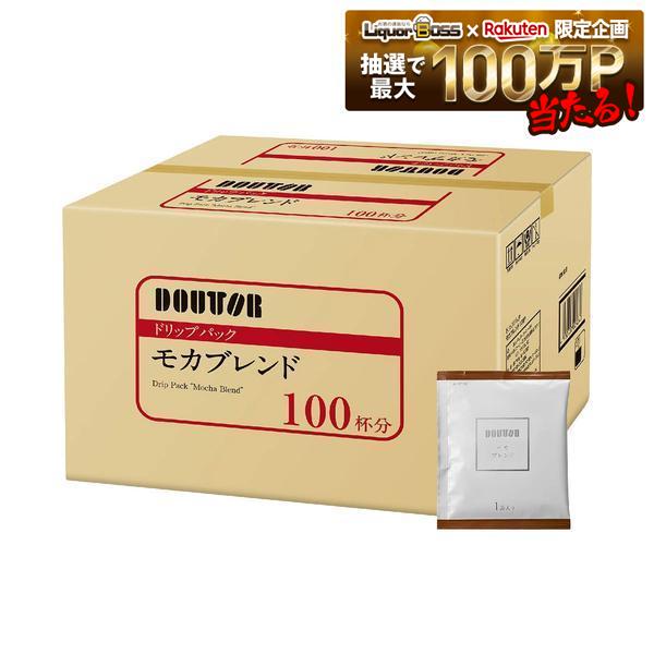 【最強配送】【送料無料】ドトール ドリップパック モカブレンド 7g×600P(6箱)コーヒー 珈琲 ドリップ ドリップコーヒー|リカーBOSS 店