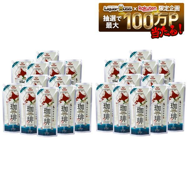 【送料無料】可否茶館 アイスコーヒー パウチタイプ 無糖 1000ml 1L&times;2ケース/24袋｜リカーBOSS 店 8,016円