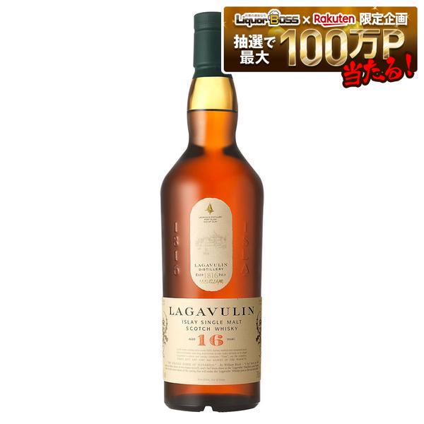 【ディアジオ ジャパン】DIAGEOシングルモルト ウイスキー ラガヴーリン 16年 700ml 1本ウイスキー シングル モルト 洋酒｜リカーBOSS 店 7,810円