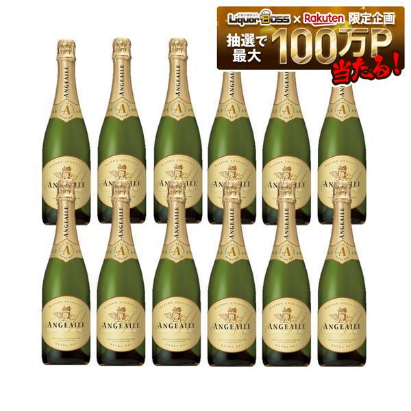 【送料無料】サントリー メゾン アンジュエール エクストラ ドライ 750ml&times;1ケース/12本 [フランス/スパークリング/辛口] 【北海道・沖縄県・東北・四国・九州地方は必ず送料がかかります】｜リカーBOSS 店