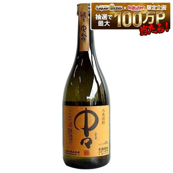 【送料無料】黒木本店 大麦焼酎 中々 麦 25度 720ml&times;6本【北海道・東北・四国・九州・沖縄県は必ず送料がかかります】｜リカーBOSS 店