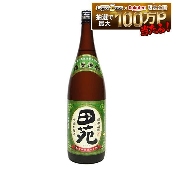 【送料無料】【ケース販売】田苑酒造 田苑 芋 25度 1.8L瓶&times;6本【北海道・沖縄県・東北・四国・九州地方は必ず送料が掛かります。】｜リカーBOSS 店