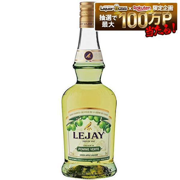 【送料無料】リキュール サントリー ルジェ クレーム ド グリーン アップル 700ml&times;6本 liq_LEJAY_YLJG2【北海道・沖縄県・東北・四国・九州地方は必ず送料がかかります】｜リカーBOSS 店