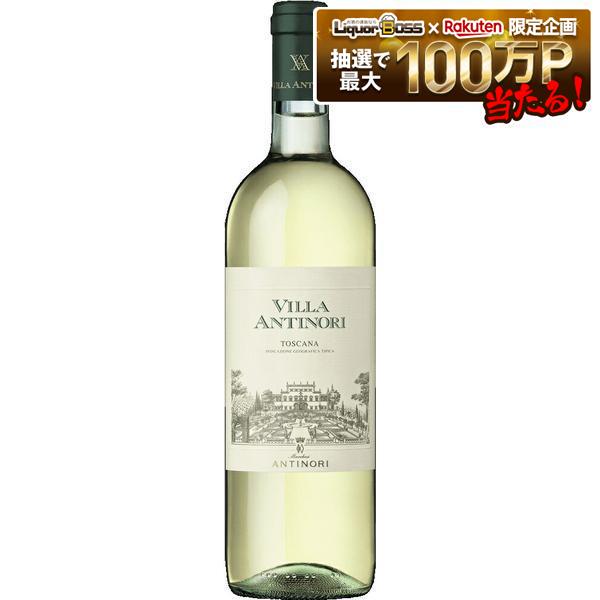 【送料無料】【エノテカ ENOTECA】ヴィラ・アンティノリ ヴィラ・アンティノリ・ビアンコ 750ml&times;12本［白/ライトボディ/イタリア トスカーナ]【一部地域送料無料対象外】 liw｜リカーBOSS 店