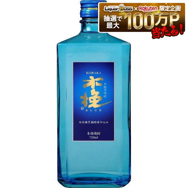 【送料無料】雲海酒造 木挽 BLUE ブルー 25度 瓶 720ml&times;12本【北海道・東北・四国・九州・沖縄県は必ず送料がかかります】｜リカーBOSS 店