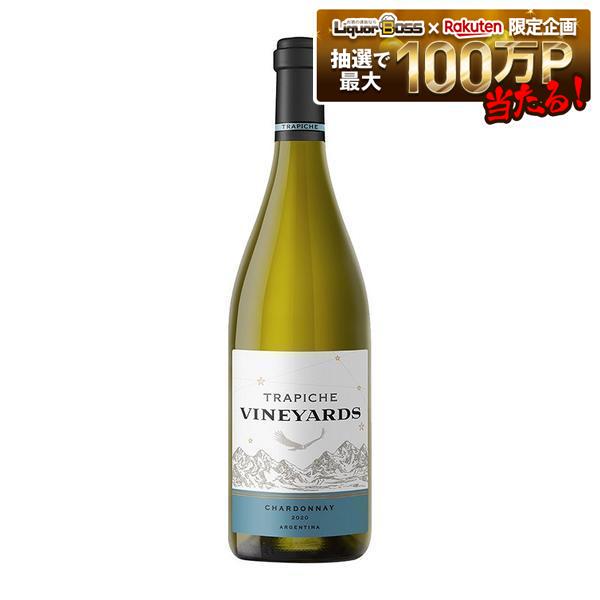 【送料無料】トラピチェ ヴィンヤーズ シャルドネ 750ml&times;12本【三国ワイン】[アルゼンチン メンドーサ/白/辛口]【本州(一部地域を除く)は送料無料】｜リカーBOSS 店