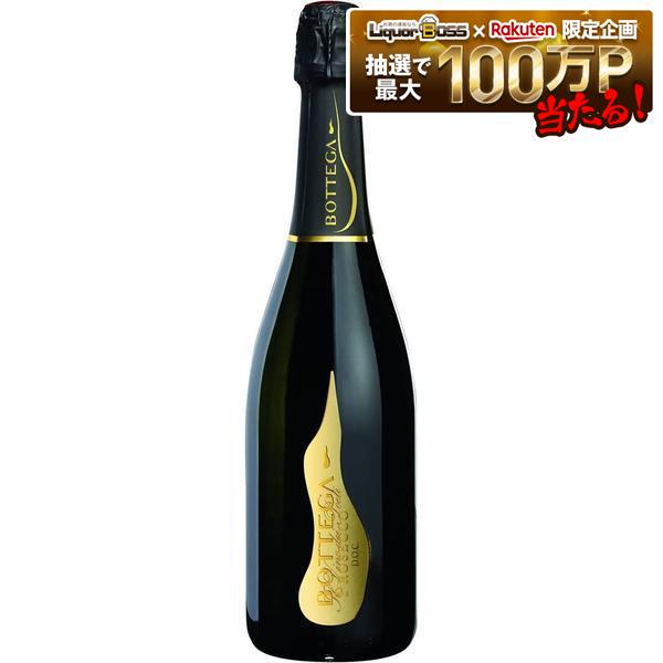 【送料無料】BOTTEGA ボッテガ ヴィーノ ディ ポエーティ プロセッコ 750ml&times;12本[スパークリング 辛口 イタリア 750ml]【北海道・東北・四国・九州・沖縄県は必ず送料がかかります】｜リカーBOSS 店