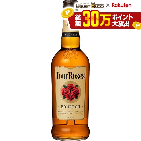 楽天市場】イエロー ローズ オブ テキサス ブルーラベル 700ml 40度