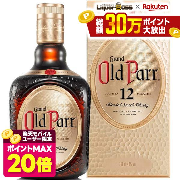 楽天市場】オールドパー 18年 750ml 46度 正規品 箱付 旧ボトル Old