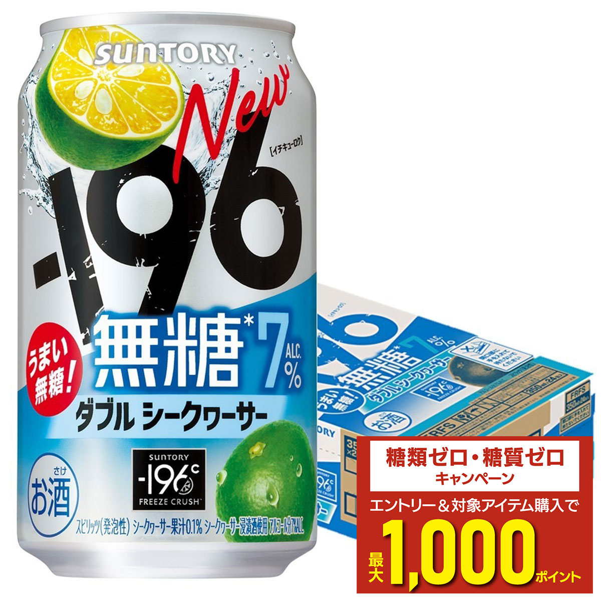 楽天市場】＼先着順☆5%OFFクーポン／ 【本州のみ 送料無料