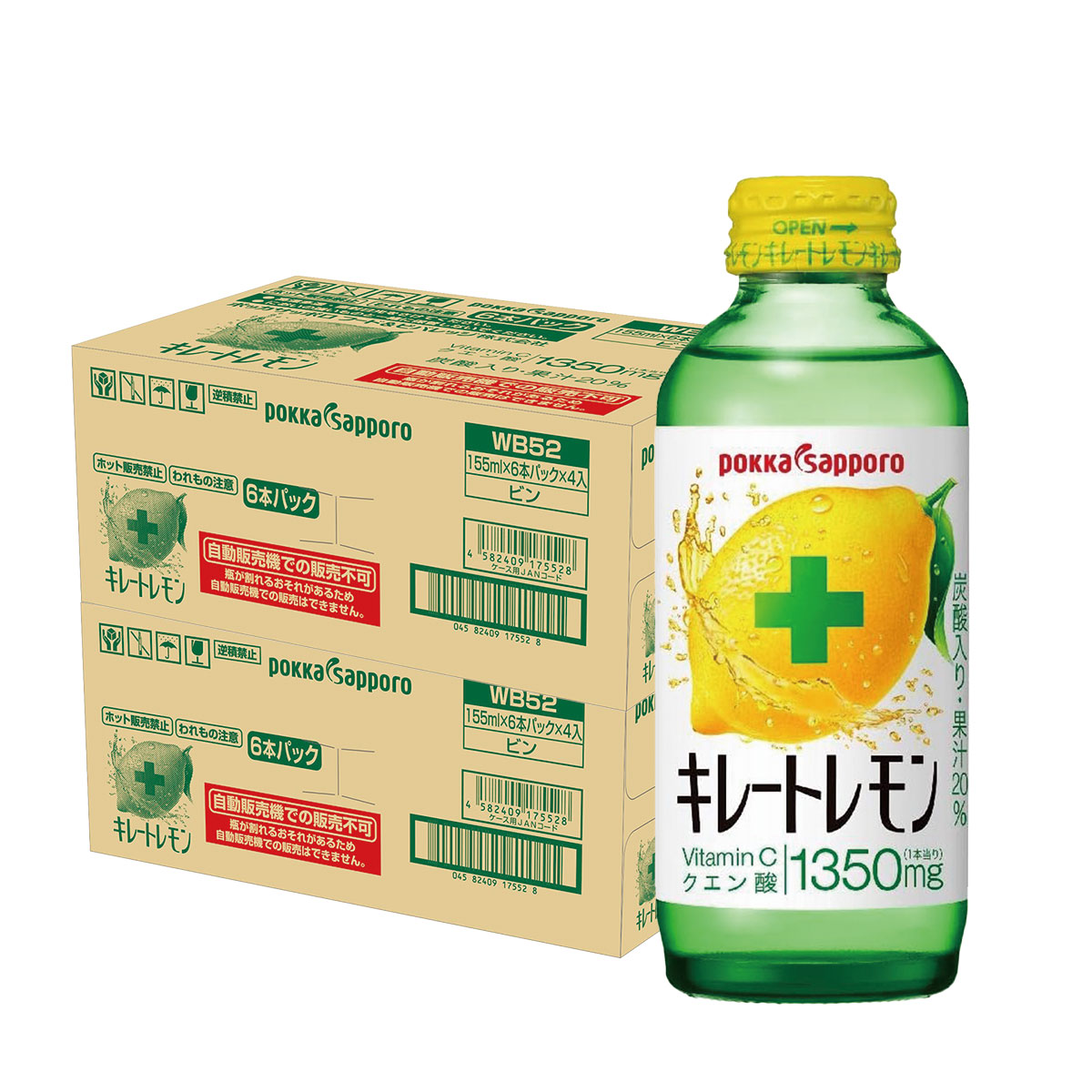 楽天市場】ポッカサッポロ キレートレモン 155ml×24本×2ケース（48本