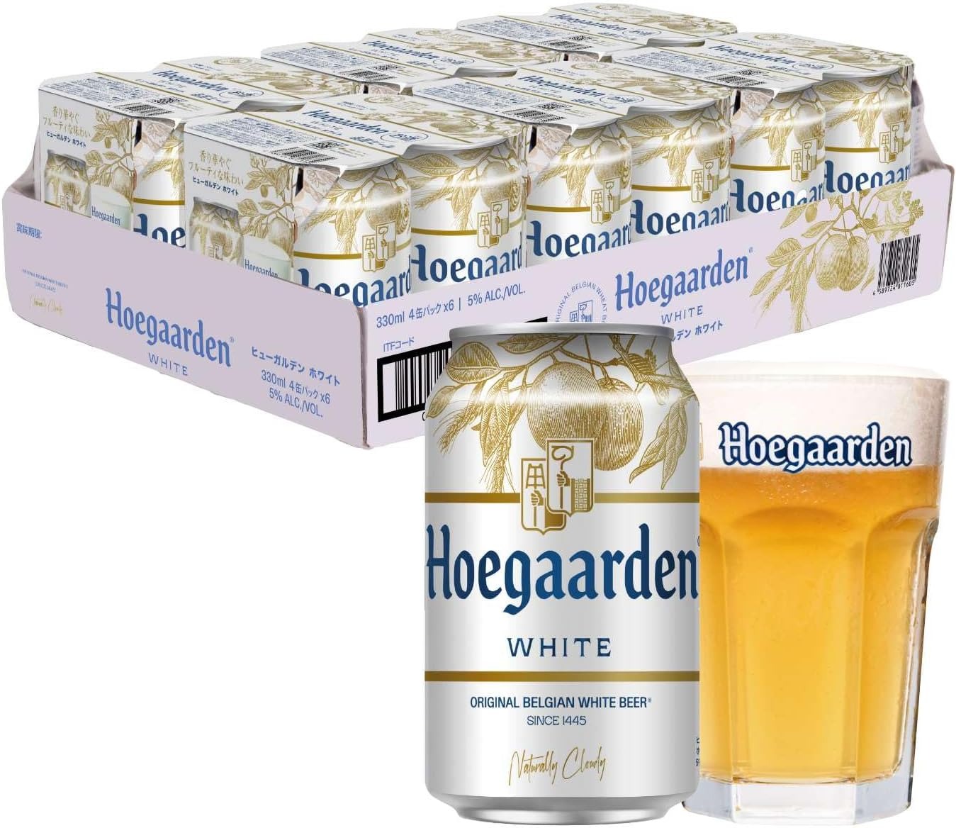 楽天市場】ヒューガルデン ホワイト 330ml×48本(2ケース) ホワイト