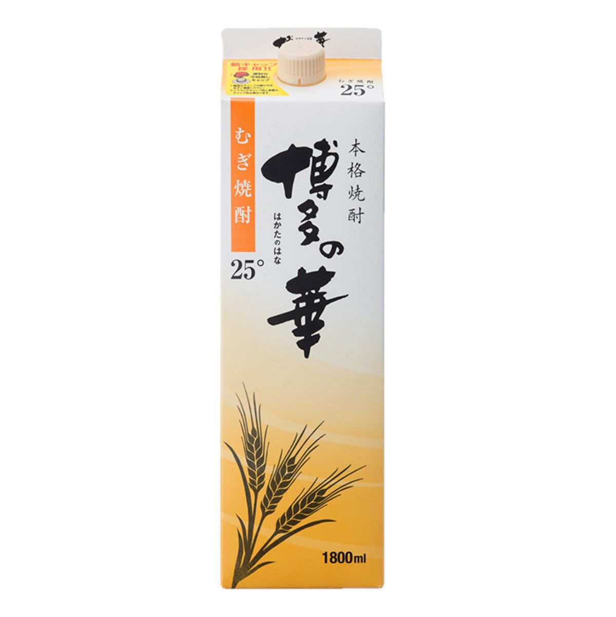 楽天市場】博多の華 むぎ 25度 1.8Lパック 1800ml 麦焼酎 福徳長酒類