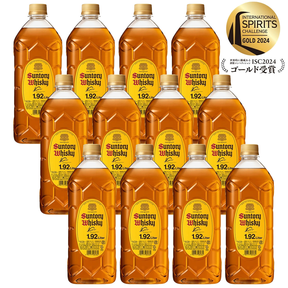楽天市場】送料無料 サントリー 角瓶 40度 1920ml 6本ジャパニーズ
