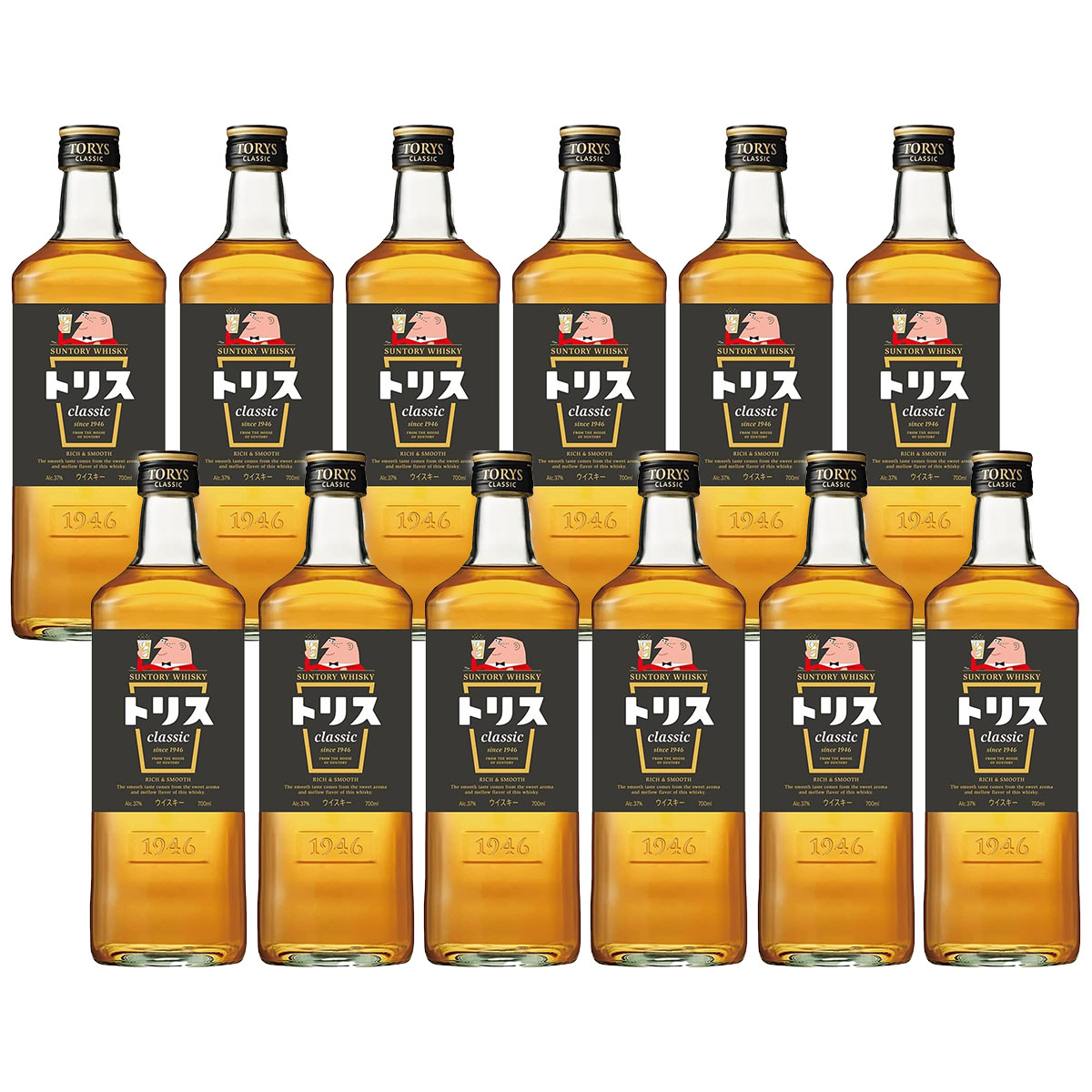 楽天市場】サントリー ウイスキー トリス クラシック 37度 箱