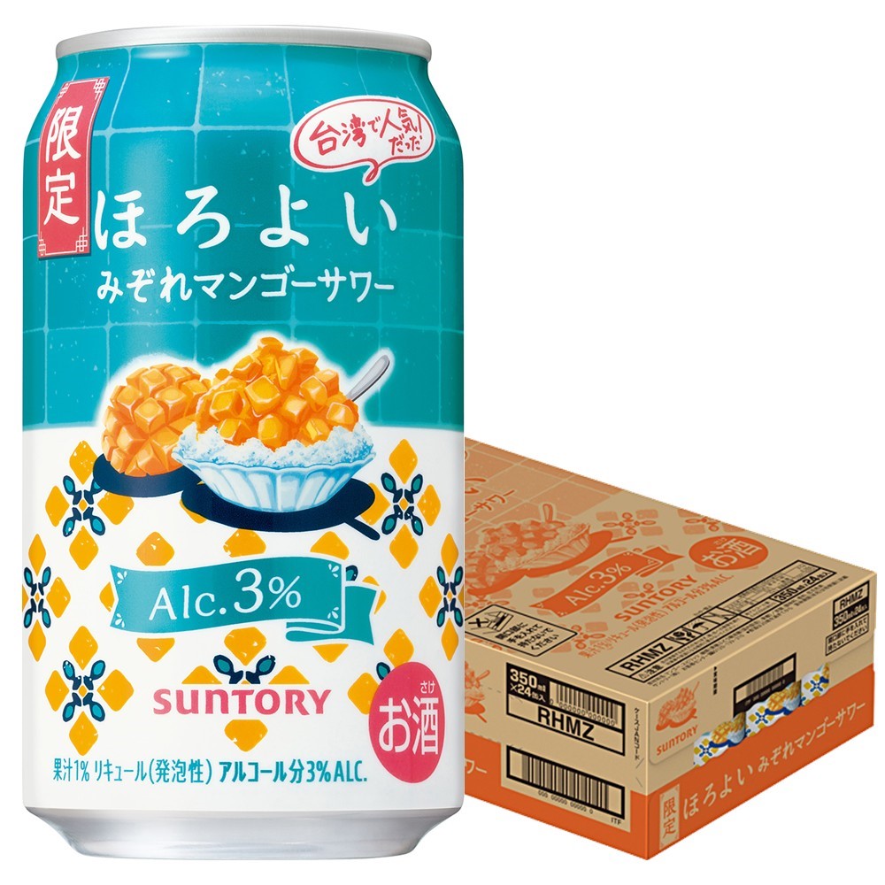 かに ギッチョン おちこぼれかいじゅう よいこのかいじゅうそふび　未使用 chaplin_4901777192614