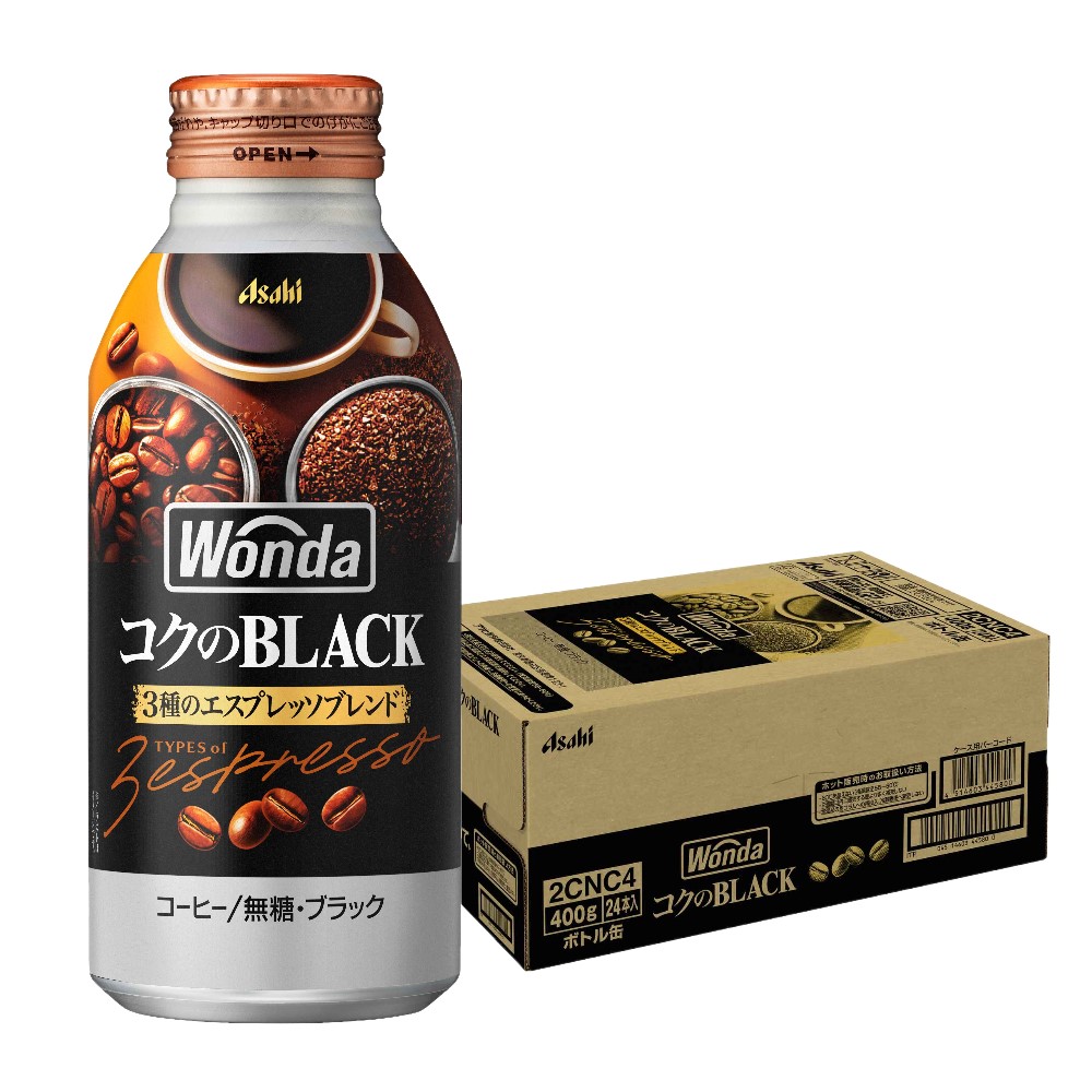 完全未開封　AKB48×WONDA ワンダフルストラップ&缶コーヒー　2点セット 楽天市場】送料無料 アサヒ飲料 ワンダ コクのブラック ボトル缶
