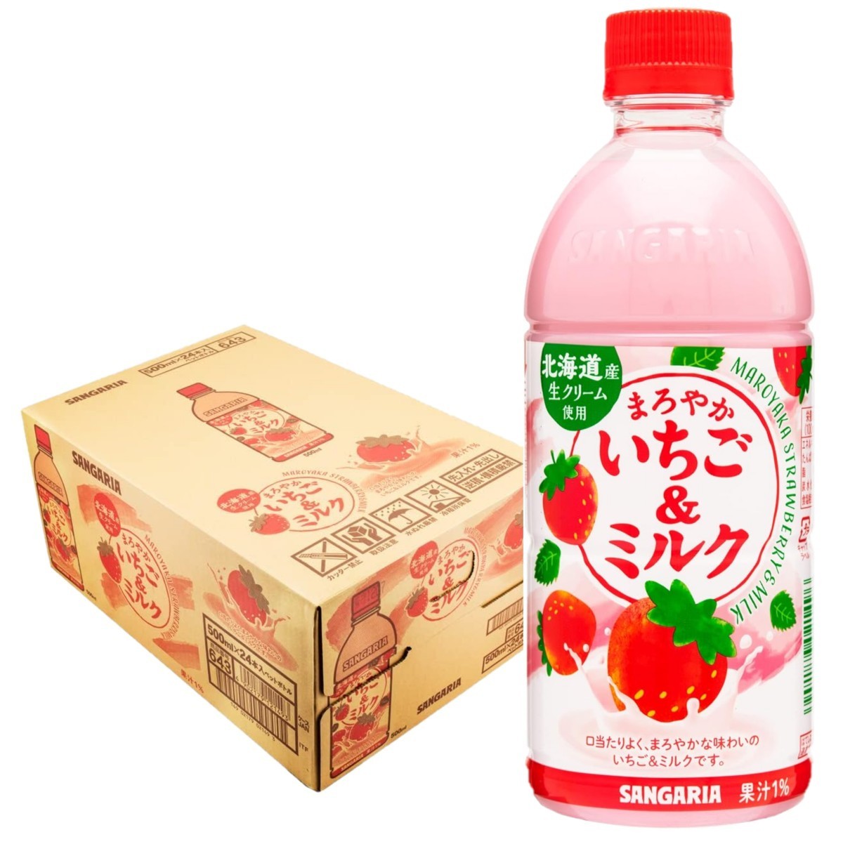楽天市場】【送料無料】選べる サンガリア ミルク 2ケースセット