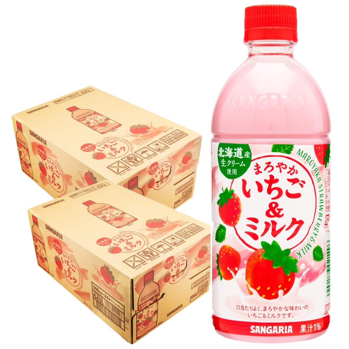 いちごミルクにさせていただいております 楽天市場】【最強配送】【送料無料】サンガリア まろやかいちご