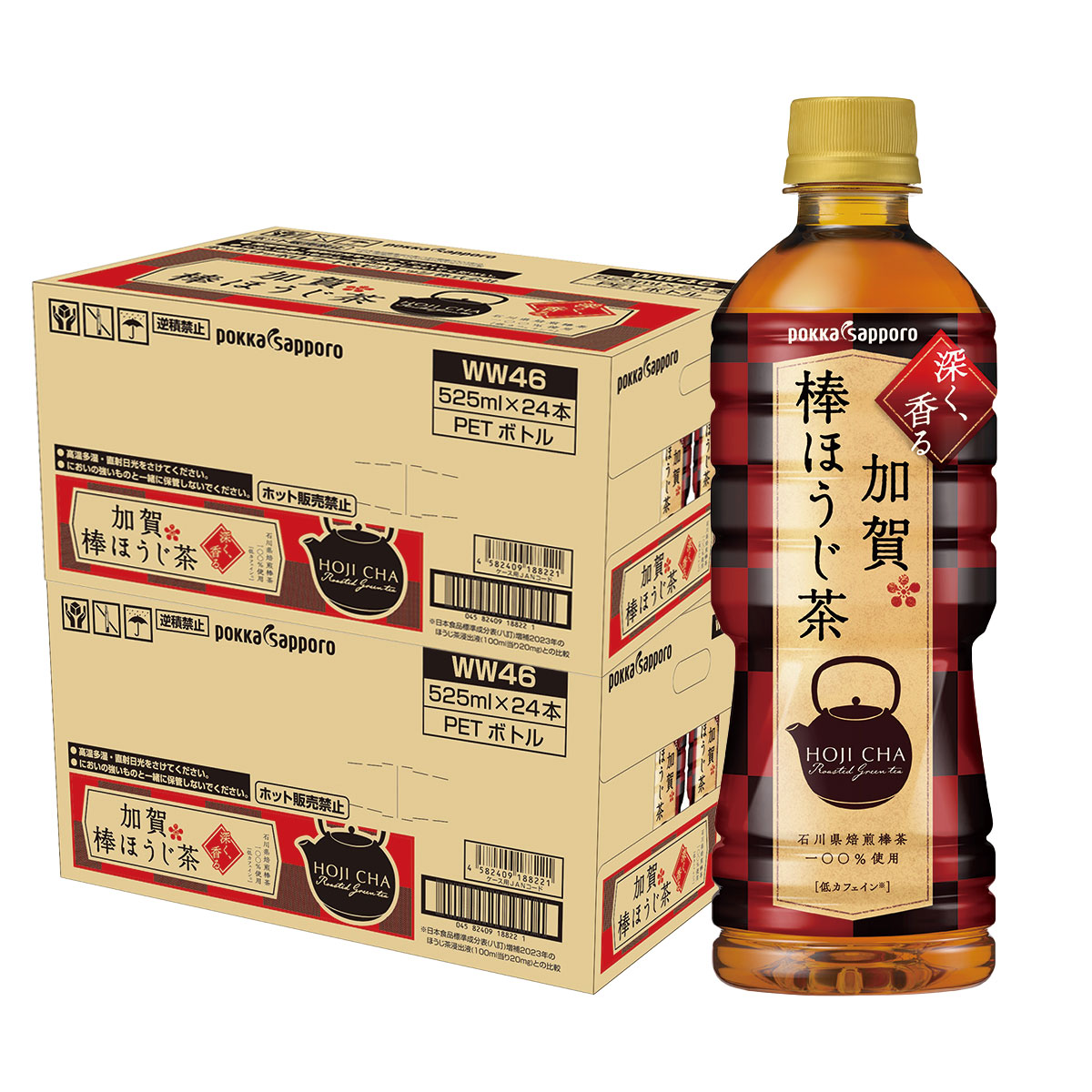 楽天市場】ポッカサッポロ 加賀 棒ほうじ茶 525mlペットボトル