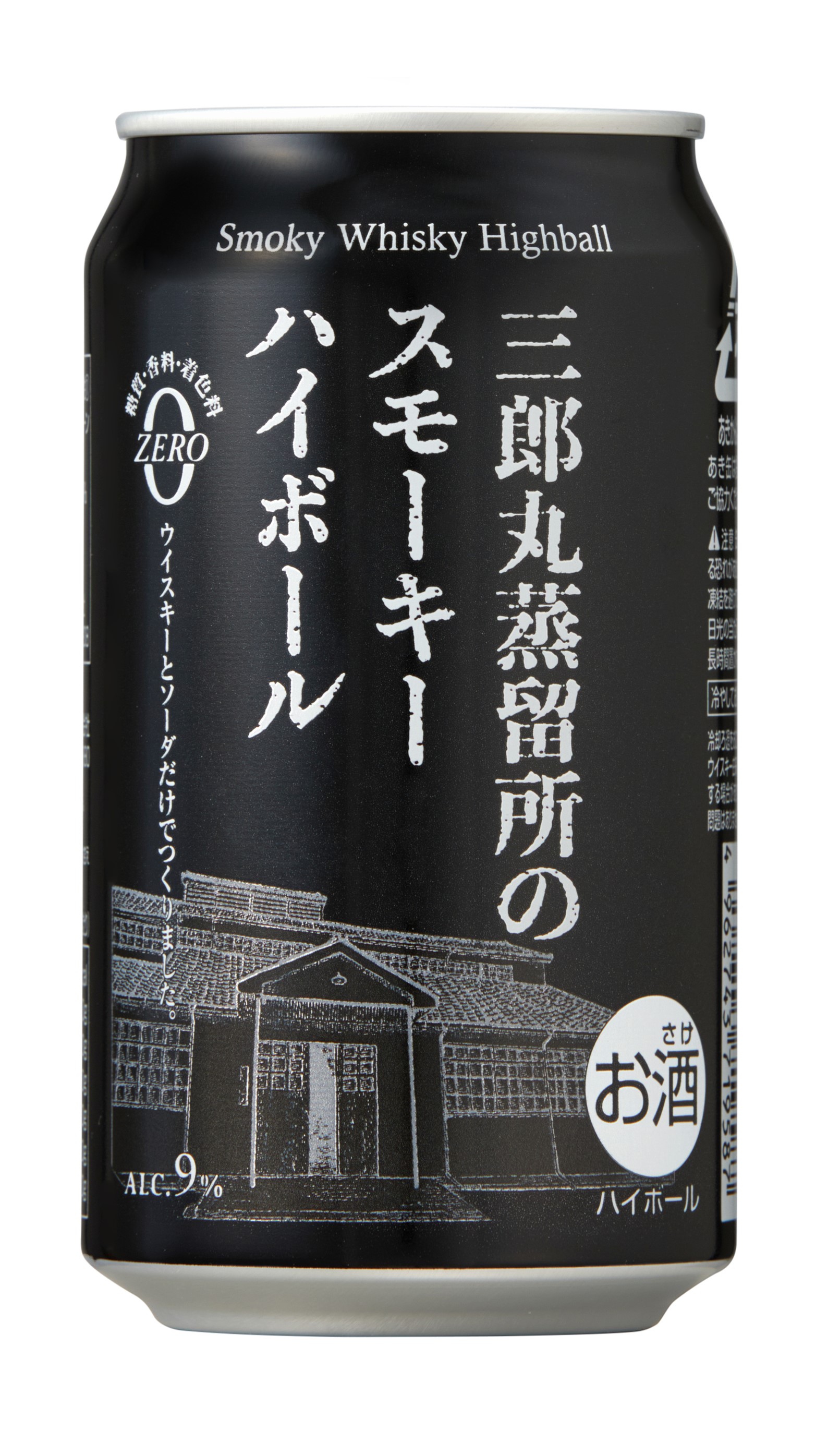 楽天市場】三郎丸蒸留所のスモーキーハイボール 355ml×24缶 三郎