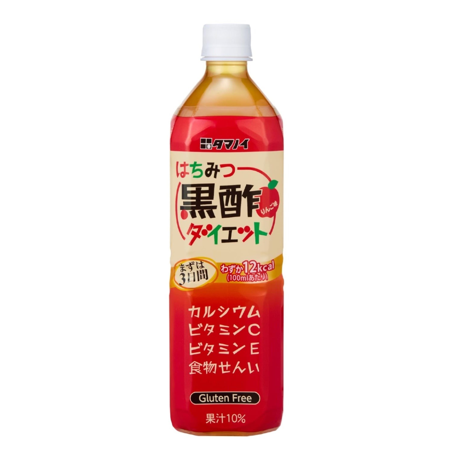 【送料無料】 タマノイ はちみつ黒酢ダイエット 900ml PET 2ケース/24本 黒酢 大容量 ストレート ダイエット