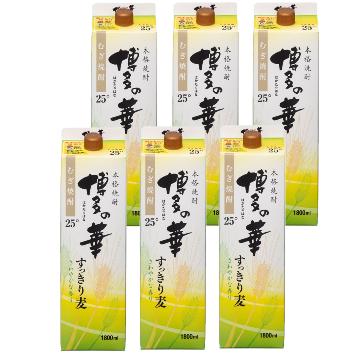 麦焼酎 博多の華 1800mmX9本 博多の華 The Rich［麦焼酎］｜国分焼酎倶楽部