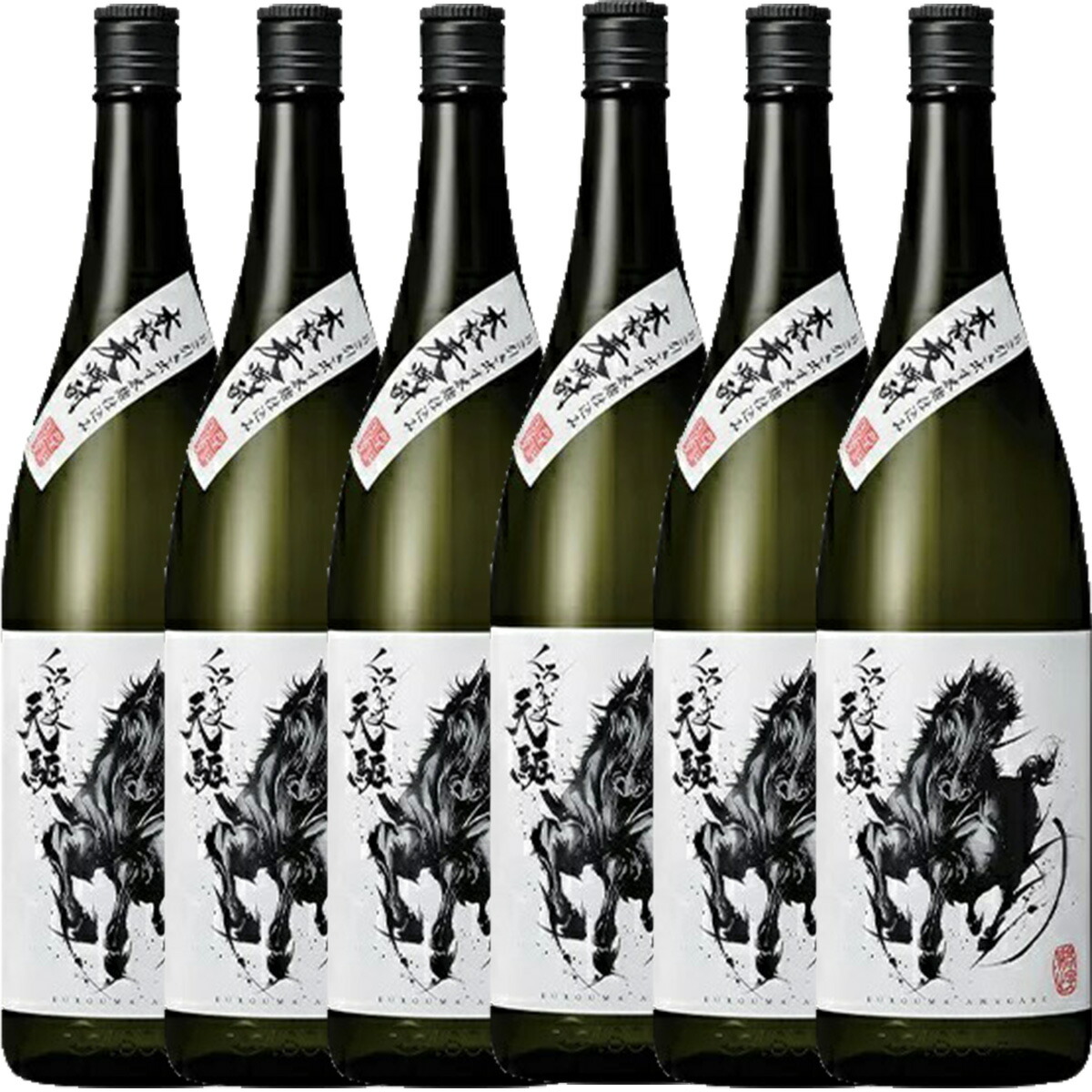4/14 20:00～4/17 9:59までP4倍 【送料無料】 神楽酒造 本格麦焼酎 くろうま 天駆 あまがけ 25度 1800ml 1.8L×6本 【一部地域送料無料対象外】