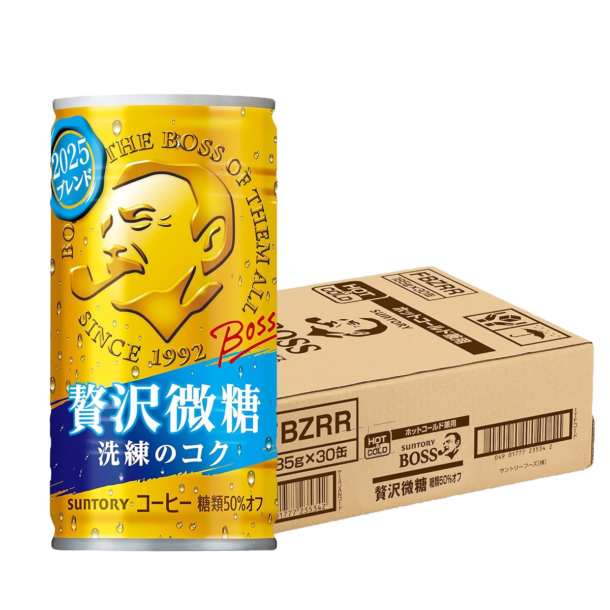 Boss◆ボス デロング ワンピース【送料関税込】 Amazon.co.jp: 斬切餅 R OP03-119 他 威国 セット ワンピ