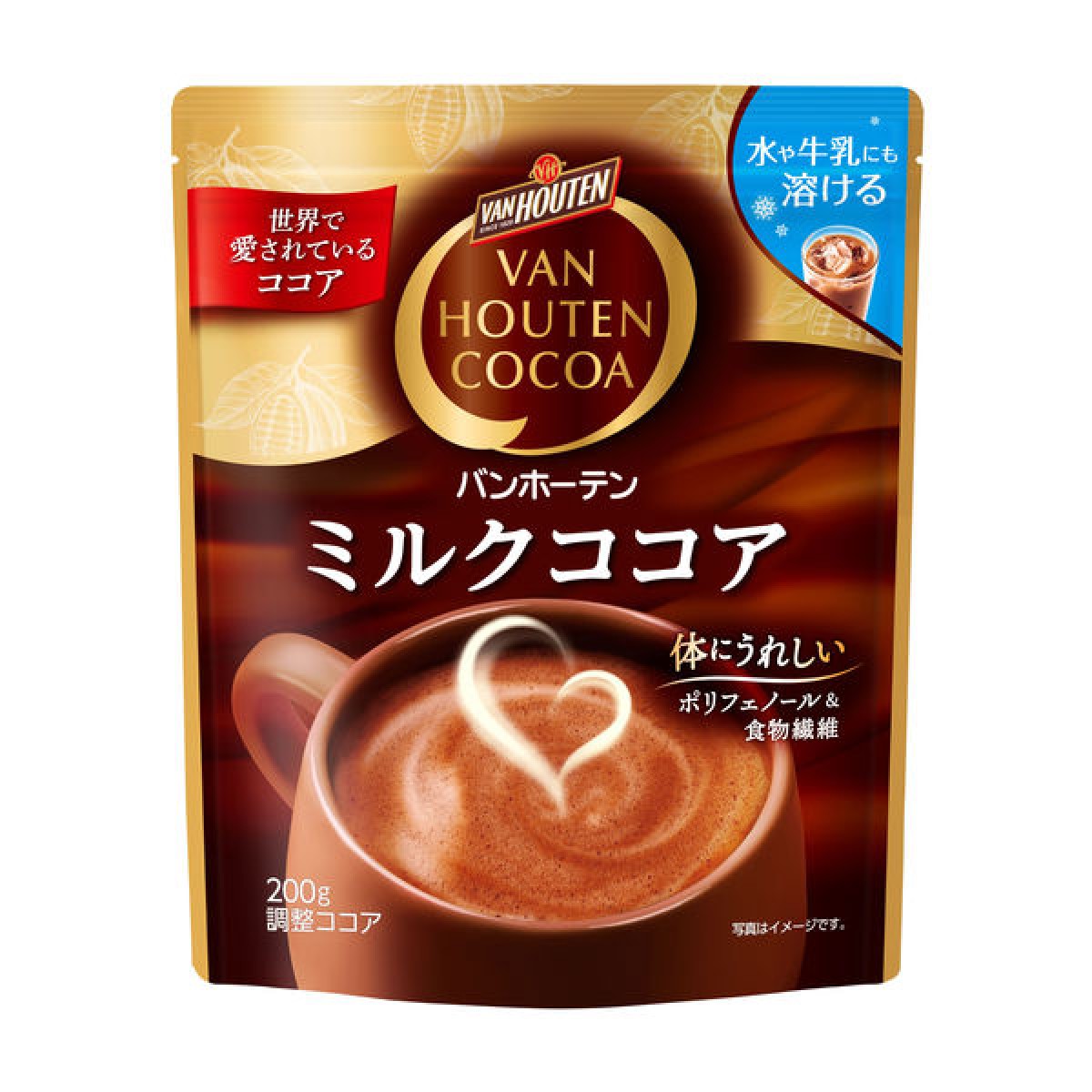 楽天市場】バンホーテン VAN HOUTEN リッチテイスト ココア