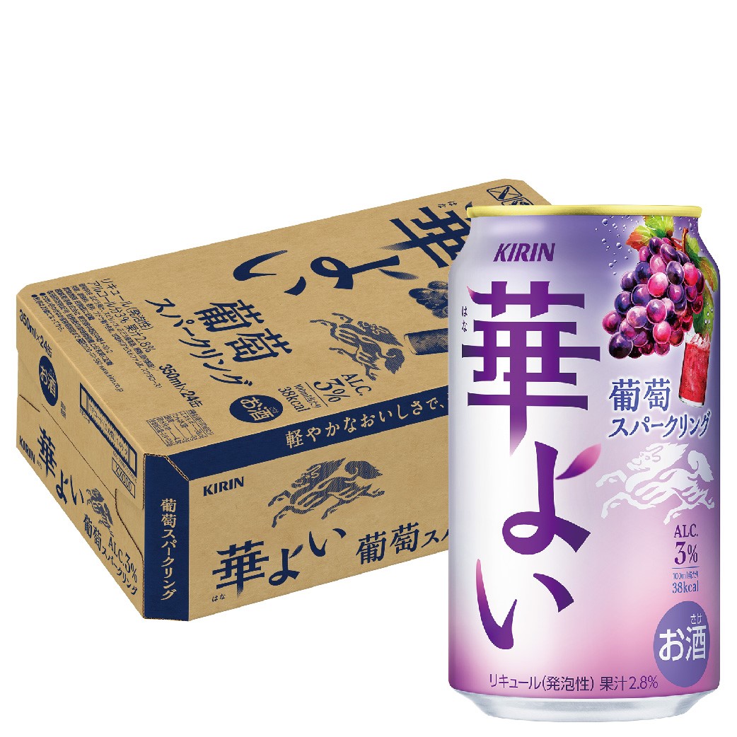 楽天市場】【本州のみ 送料無料】キリン 華よい 爽やかライチ
