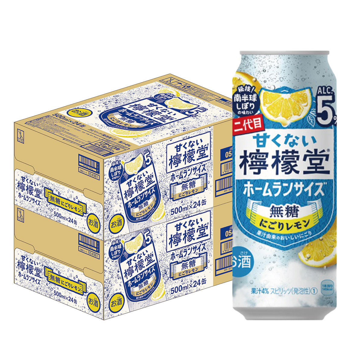 楽天市場】【最強配送】【送料無料】檸檬堂 甘くない檸檬堂 無糖