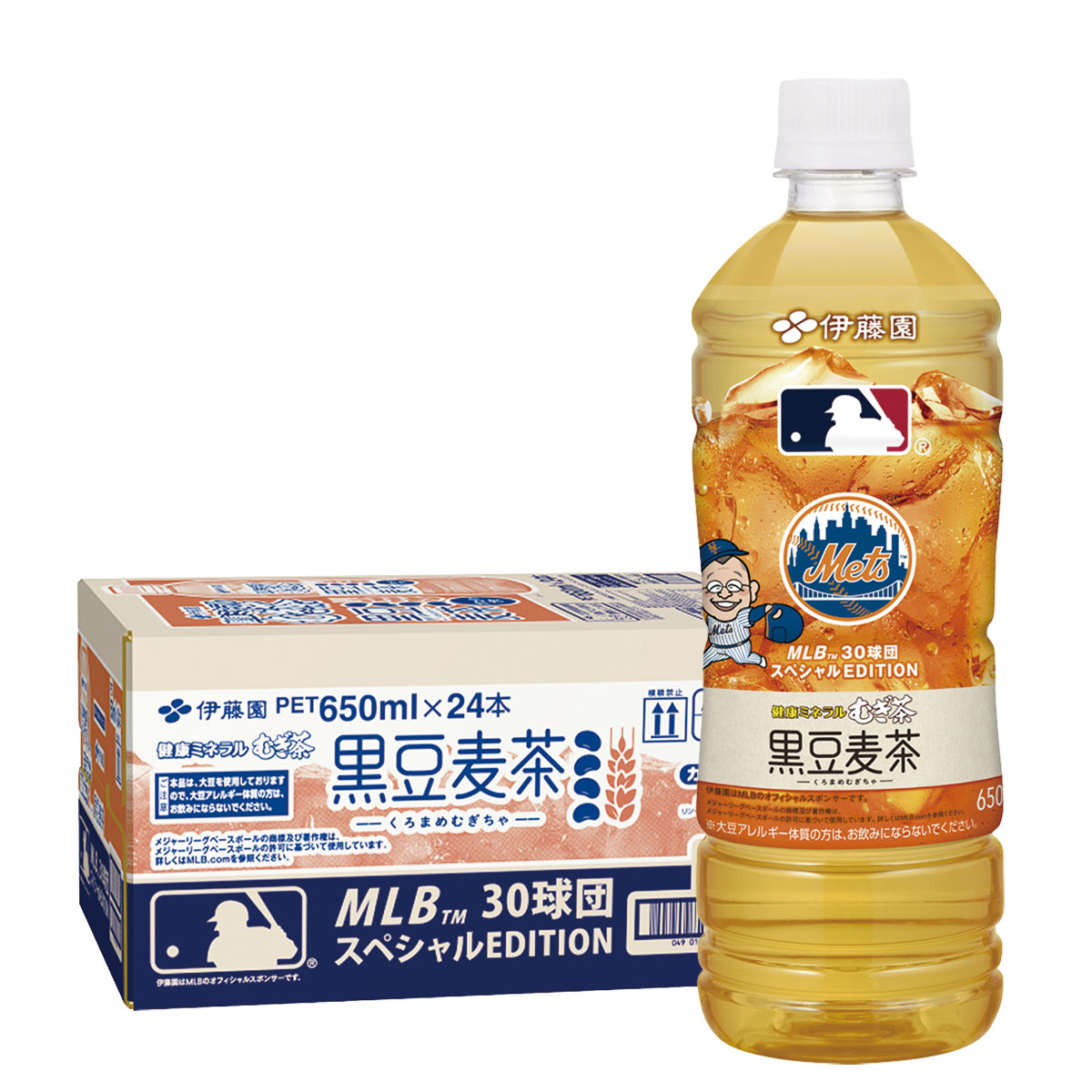 むぎちゃ様 4901085653388.jpg