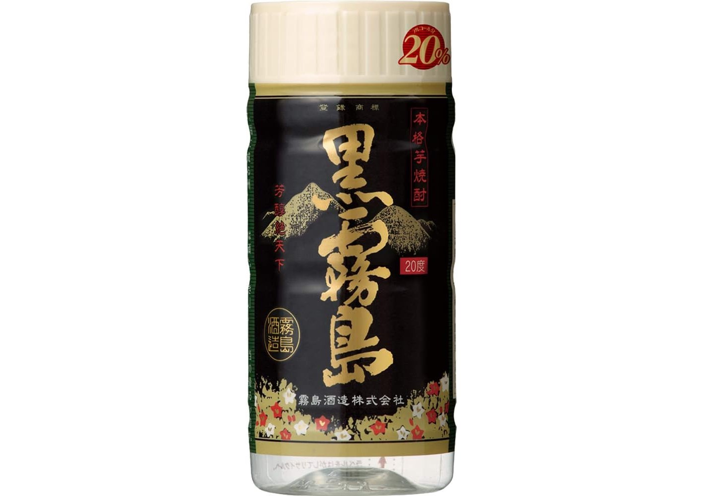 黒霧島　ブラックボトル 黒霧島 | 商品を探す | 霧島酒造株式会社